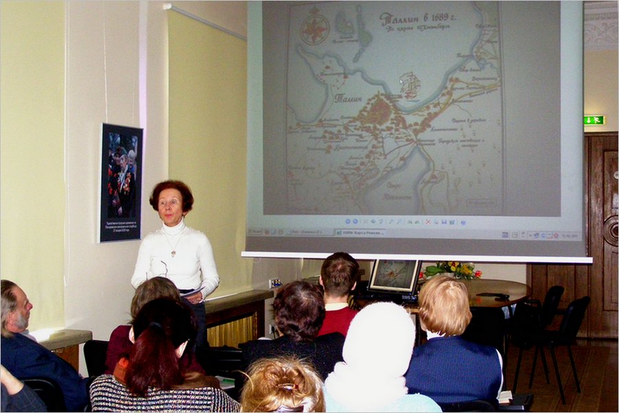 Lectures on the history of Revel/Tallinn, T.Tšervova, 14.04-2011